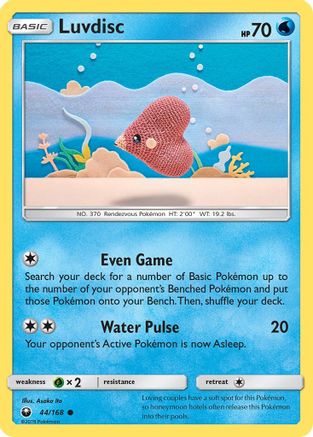 Luvdisc 044/168  SM  Celestial Storm - Common