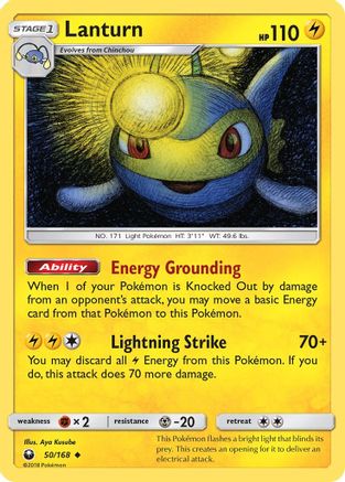 Lanturn 050  SM  Celestial Storm - Uncommon