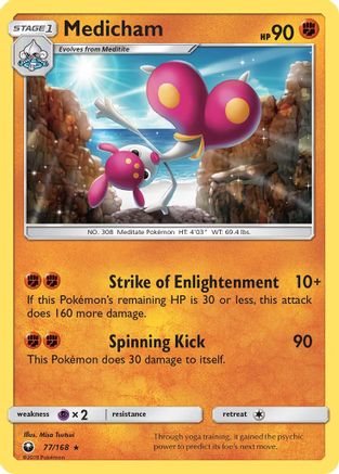 Medicham 077  SM  Celestial Storm - Rare