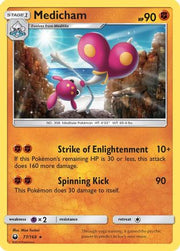 Medicham 077  - Reverse Holofoil SM  Celestial Storm - Rare