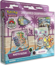 2017 World Championship Deck: Naoto Suzuki (Golisodor)