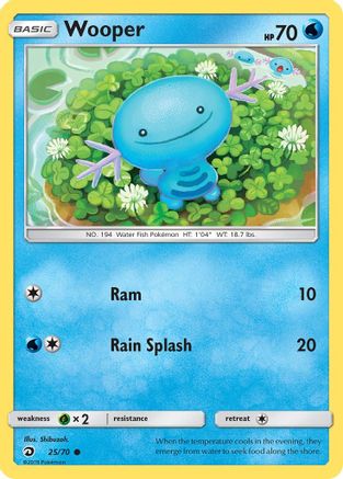 Wooper 025/70  - Reverse Holofoil Dragon Majesty - Common