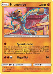 Hitmonlee 073/181  SM  Team Up - Uncommon