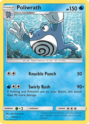 Poliwrath 039/214  SM  Unbroken Bonds - Rare