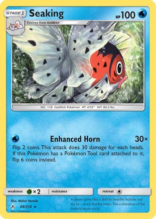 Seaking 049  - Reverse Holofoil SM  Unbroken Bonds - Rare