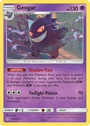 Gengar 070/214  SM  Unbroken Bonds - Rare