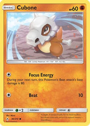 Cubone 090/214  SM  Unbroken Bonds - Common