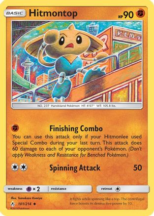Hitmontop 101/214  - Reverse Holofoil SM  Unbroken Bonds - Uncommon
