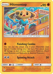 Hitmontop 101/214  SM  Unbroken Bonds - Uncommon