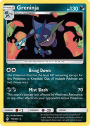 Greninja 117/214  - Holofoil SM  Unbroken Bonds - Holo Rare