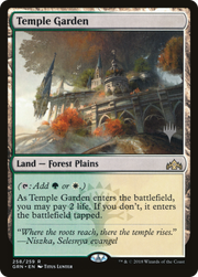 Temple Garden (PPELD-258P) - Guilds of Ravnica Promos Foil