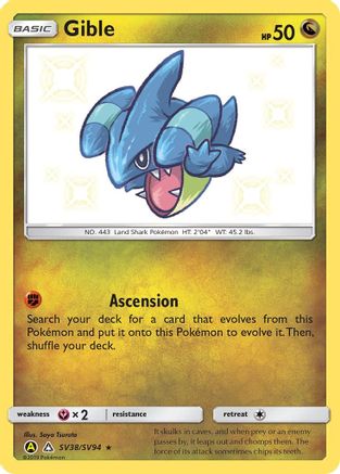 Gible SV38/SV94  - Holofoil Hidden Fates Shiny Vault - Shiny Holo Rare