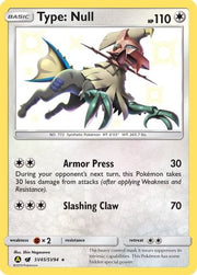 Type: Null SV45/SV94  - Holofoil Hidden Fates Shiny Vault - Shiny Holo Rare