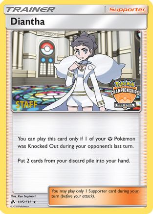 Diantha 105/131  - Reverse Holofoil League & Championship Cards - Promo