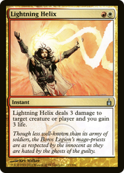 Lightning Helix (RAV-213) - Ravnica: City of Guilds Foil