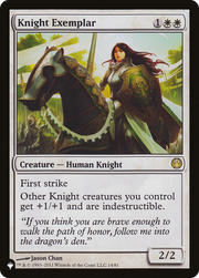 Knight Exemplar (LIST-DDG-14) - The List