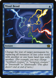 Mind Bend (8ED-92★) - Eighth Edition Foil