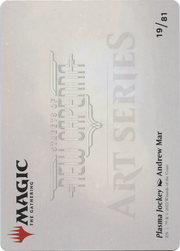 Plasma Jockey // Plasma Jockey (ASNC-019) - New Capenna Art Series (Borderless) Foil