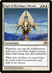 Sigil of the Empty Throne (PC2-011) - Planechase 2012