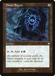 Dimir Signet (BRC-138) - The Brothers' War Commander