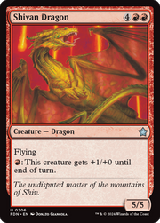 Shivan Dragon (FDN-206) - Foundations Foil