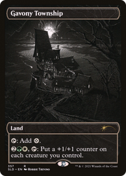 Gavony Township (SLD-357) - Secret Lair Drop