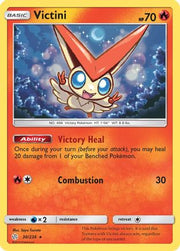 Victini 030/236  - Reverse Holofoil SM  Cosmic Eclipse - Holo Rare