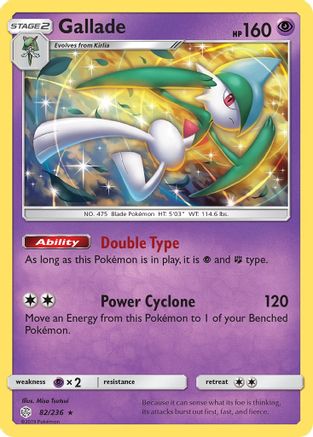 Gallade 082/236  - Holofoil SM  Cosmic Eclipse - Holo Rare