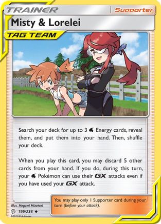 Misty & Lorelei 199/236  SM  Cosmic Eclipse - Uncommon