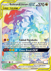 Reshiram & Zekrom GX (Secret) 259  - Holofoil SM  Cosmic Eclipse - Secret Rare