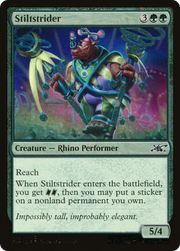 Stiltstrider (UNF-443) - Unfinity Foil