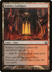 Rakdos Guildgate (RTR-244) - Return to Ravnica Foil