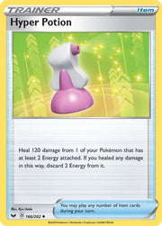 Hyper Potion 166/202  SWSH01 Sword & Shield Base Set - Uncommon