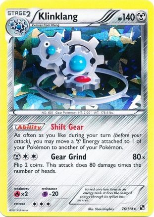Klinklang 076/114  - Reverse Holofoil Blister Exclusives - Promo