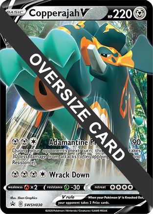 Copperajah V SWSH030  - Holofoil Jumbo Cards - Promo