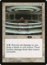 Greater Realm of Preservation (2nd Place) (Arena League) (OVER-) - Oversize Cards