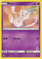 Mew 032/68  Battle Academy - Promo