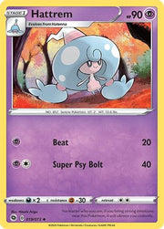 Hattrem 019/73  - Reverse Holofoil Champions Path - Uncommon