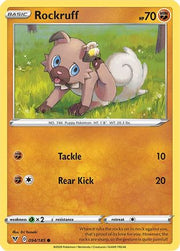 Rockruff 094/185  - Reverse Holofoil SWSH04 Vivid Voltage - Common