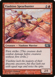 Viashino Spearhunter (M10-161) - Magic 2010