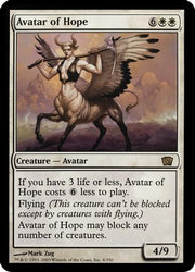 Avatar of Hope (8th Edition) (OVER-004) - Oversize Cards