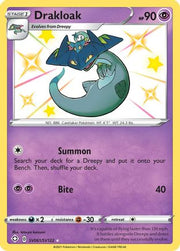 Drakloak SV061/SV122  - Holofoil Shining Fates Shiny Vault - Shiny Holo Rare