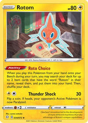 Rotom 034/072  - Reverse Holofoil Shining Fates - Uncommon