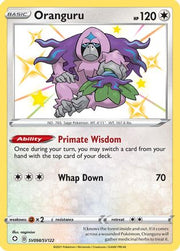 Oranguru SV098/SV122  - Holofoil Shining Fates Shiny Vault - Shiny Holo Rare