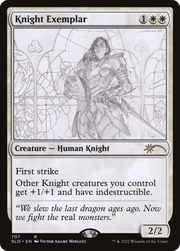 Knight Exemplar (SLD-707) - Secret Lair Drop
