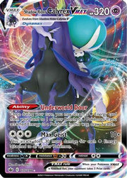 Shadow Rider Calyrex VMAX 075/198  - Holofoil SWSH06 Chilling Reign - Ultra Rare
