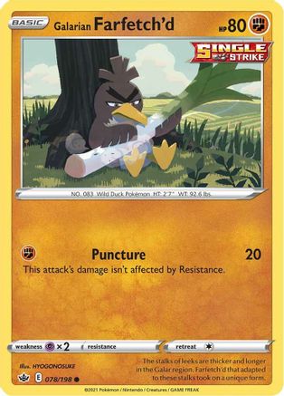 Galarian Farfetch'd 078/198  SWSH06 Chilling Reign - Common
