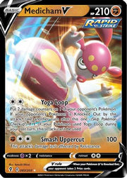 Medicham V 083/203  - Holofoil SWSH07 Evolving Skies - Ultra Rare