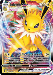 Jolteon VMAX 051/203  - Holofoil SWSH07 Evolving Skies - Ultra Rare