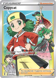 Copycat (Full Art) 200/203  - Holofoil SWSH07 Evolving Skies - Ultra Rare